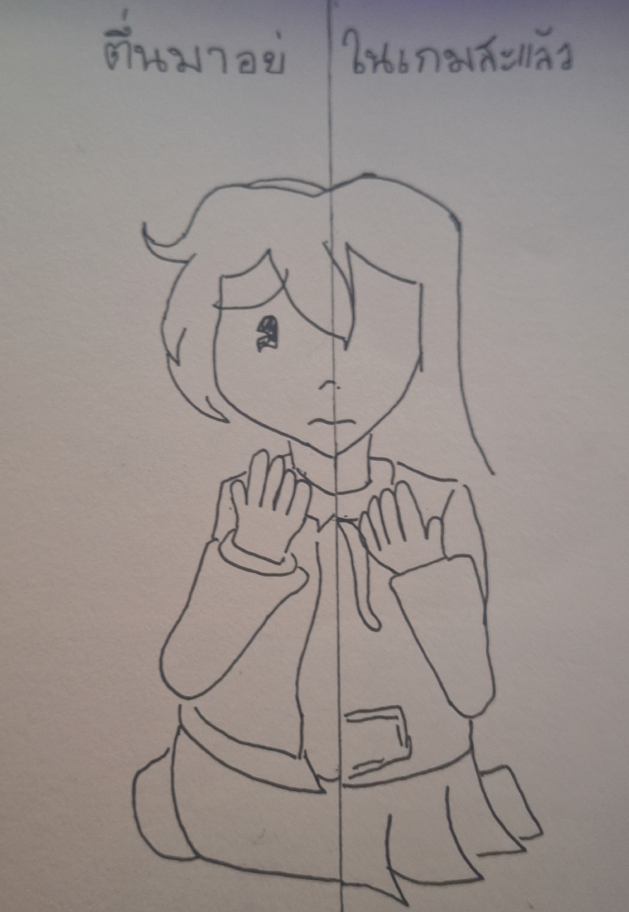 -ตื่นมาอยู่-ในเกมสะแล้ว