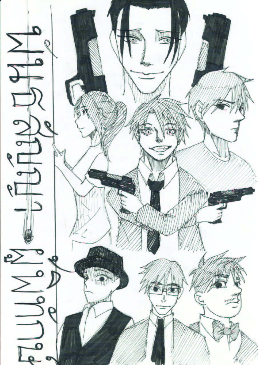 Covenant of the Guardian