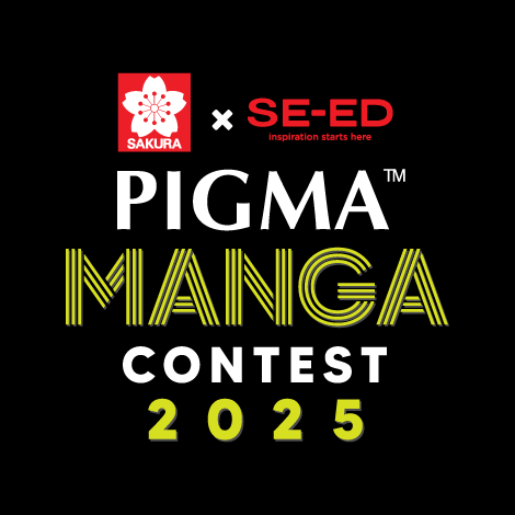 sakuraxse-ed-pigma-manga-contest-2025-p5.png